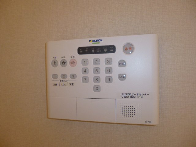 アドラブールＥのセキュリティ|ＡＬＳＯＫホームセキュリティー