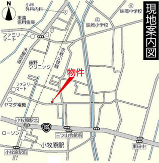 【地図】