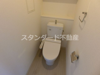 【トイレ】 | エステムコート梅田・天神橋IIグラシオ