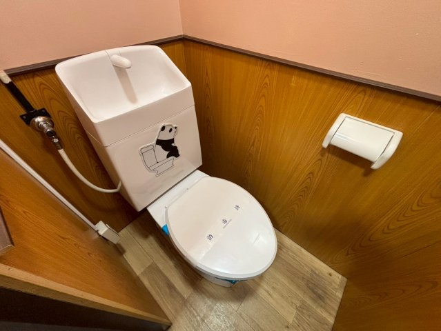 佐野ビル｜名古屋市の賃貸ならMｙ賃貸のトイレ|佐野ビル