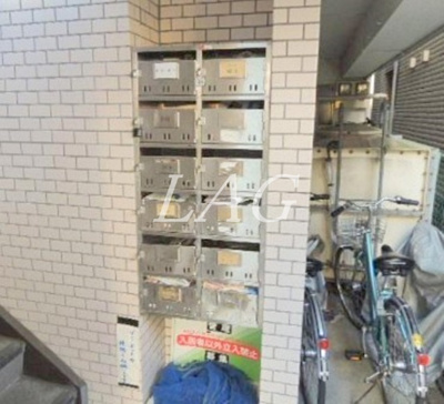 【その他共用部分】 | ラビットイン柳下 | 集合ポストです。