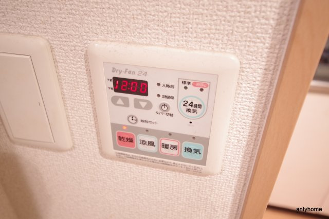 エステムコート新大阪6エキスプレイス　仲介手数料無料の設備