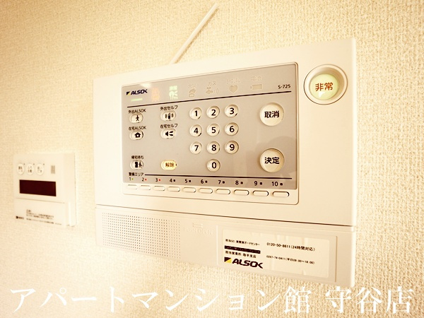 ベル・アジュールⅡAのセキュリティ