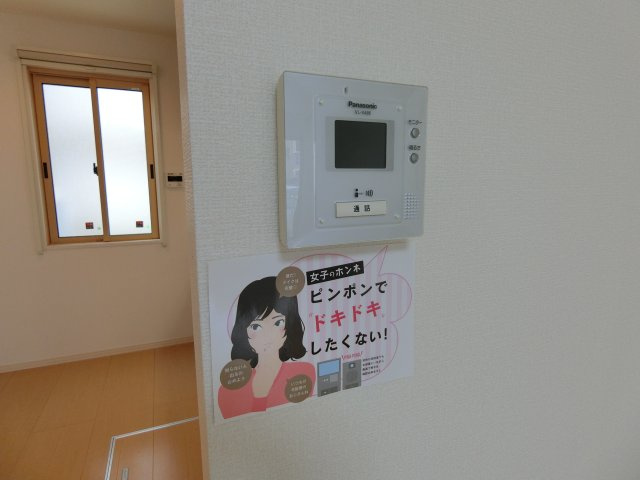 ラ・ピオーネのセキュリティ