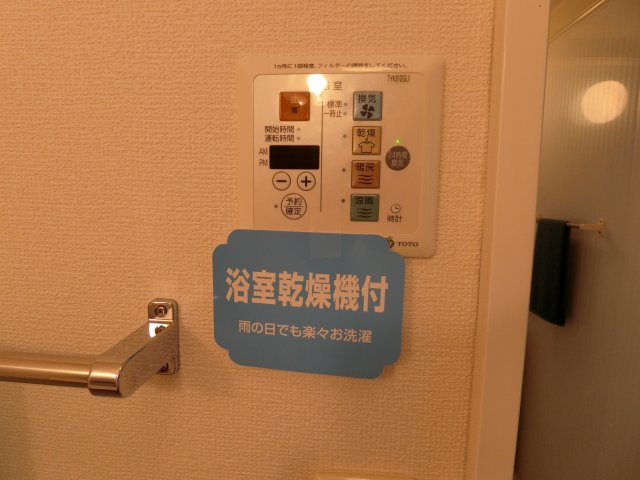 ラ・ピオーネの設備