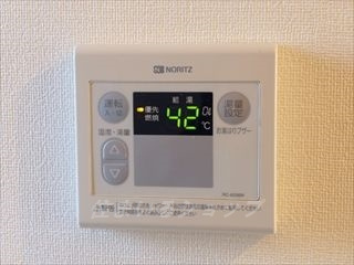 クレール・ＳＫの設備|給湯リモコン