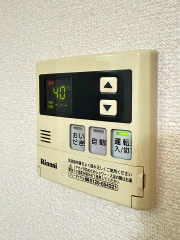 【内装】 | ＦＯＲＥＳＴ山崎
