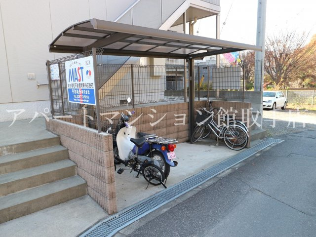 メゾンドール参のその他共用部分