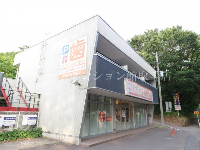 アズーリⅡの外観