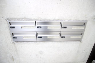 【その他共用部分】 | デュープレクス晴明 | メールボックス