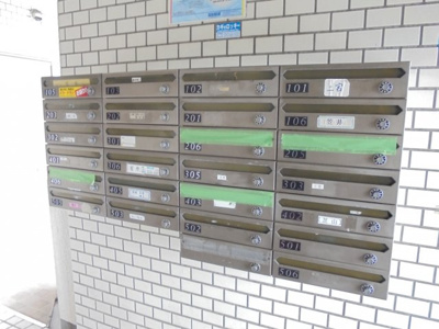 【その他共用部分】 | みやび野ハイツ