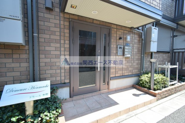 【エントランス】 | ドミール本町