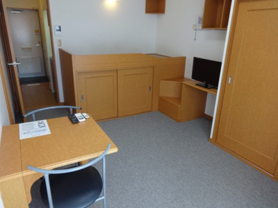 【その他】 | 高原