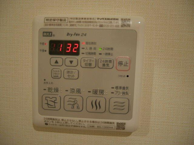 メゾン・ド・クララの設備