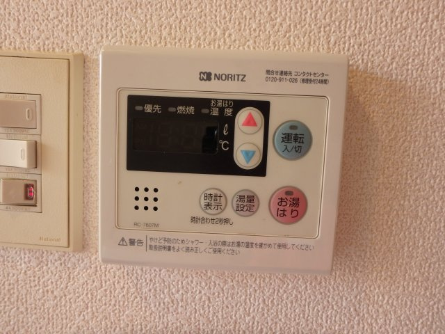 シャイニングコートの設備