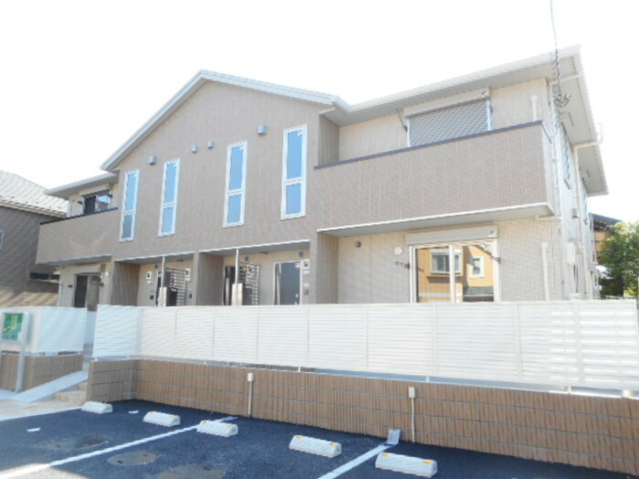 ホーンハピネス