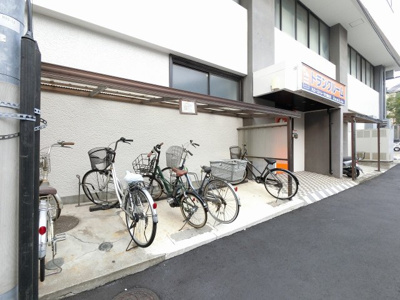 【その他共用部分】 | 山王メイゾン | 駐輪場