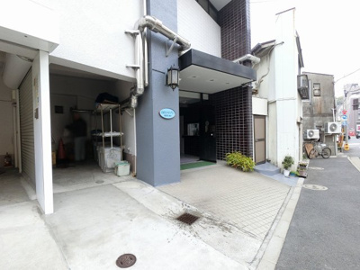 【その他共用部分】 | 山王メイゾン | 共用部分