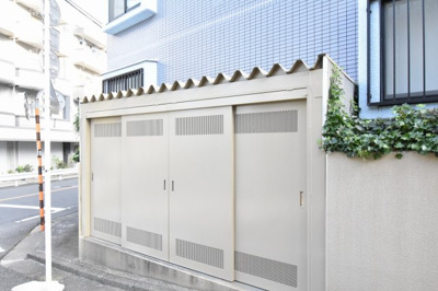 【その他共用部分】 | セザール雪が谷大塚 | ゴミ置場