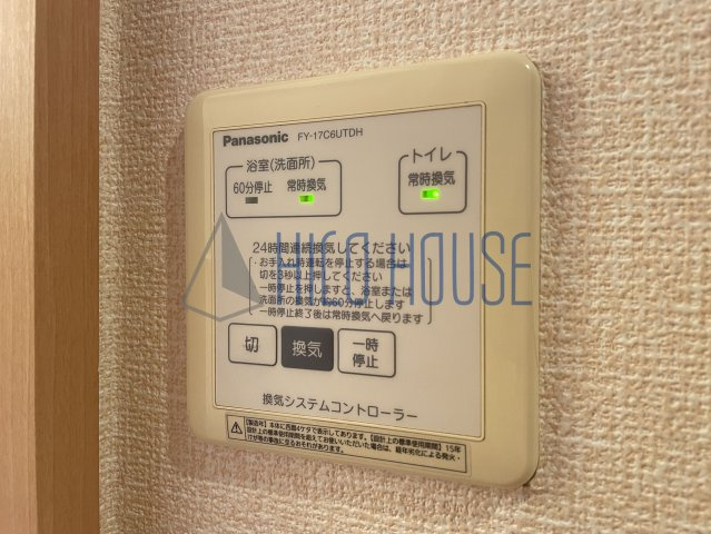 セピアコートの設備