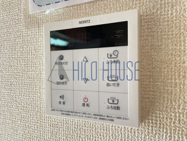 セピアコートの設備