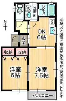 【間取り】 | コントラストD