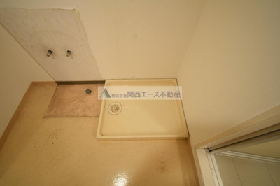【その他】 | フェルザ長田