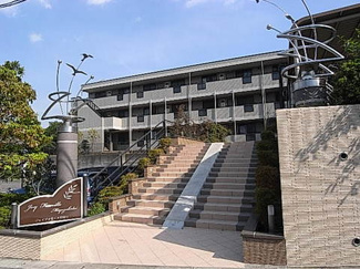 【外観】 | 田園都市線「宮崎台」駅より徒歩圏内！小学校が近くてお子様のいるファミリーさんには嬉しい立地です☆