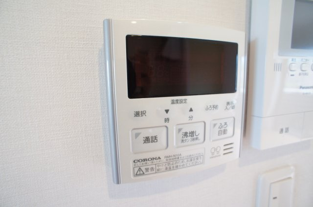 【設備】 | ボナール藤原台