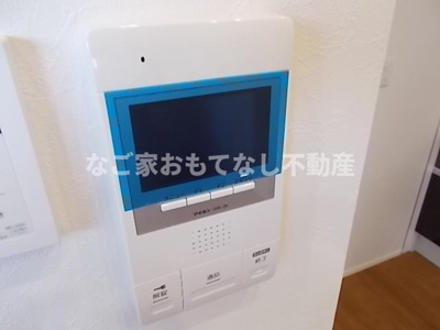 【セキュリティ】 | ソフィア名西
