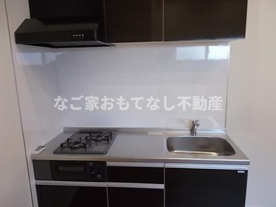 【キッチン】 | ソフィア名西