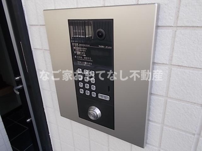 【その他】 | ソフィア名西