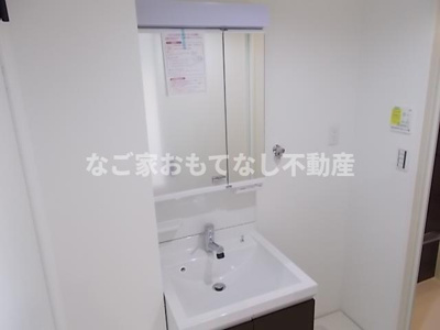 【独立洗面台】 | ソフィア名西