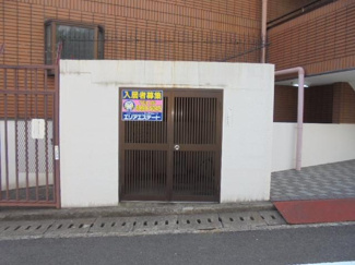 【その他共用部分】 | 敷地内ゴミ置き場★