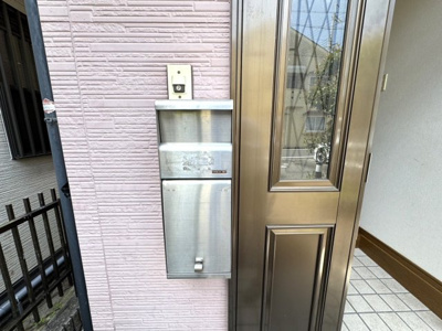 【設備】 | 三宅タウン