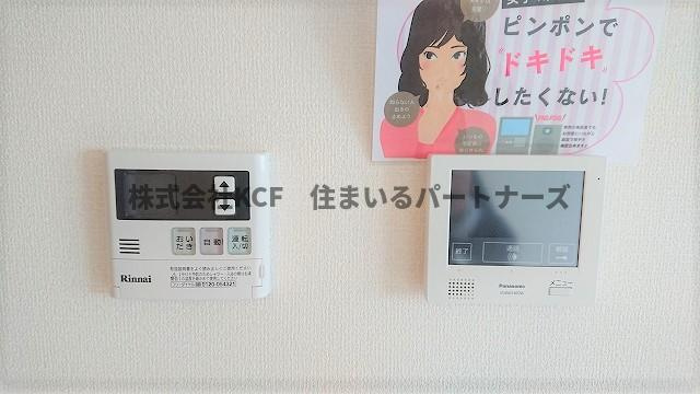 オッツ梅満の設備