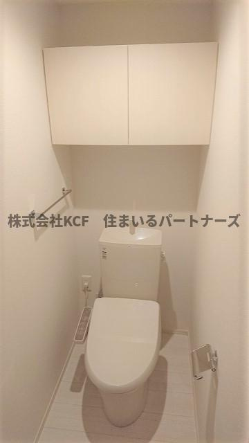オッツ梅満のトイレ|清潔感のあるトイレです