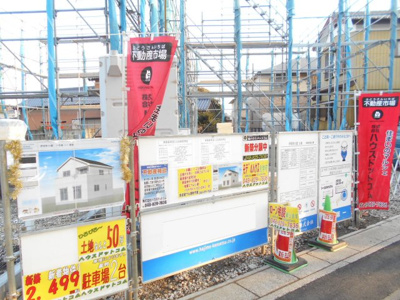 【前面道路含む現地写真】 | 伊奈町　小室　全2棟　1号棟　50坪 | 前面道路含む現地写真です。広々敷地シリーズ。
