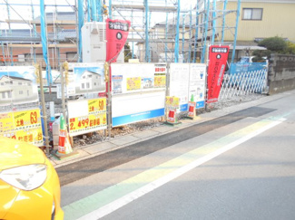 【前面道路含む現地写真】 | 前面道路含む現地写真です。50坪。広々敷地シリーズ。