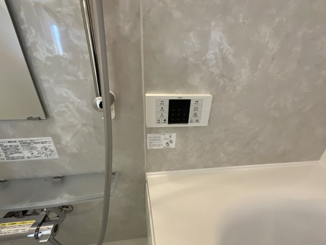【設備】 | ルピナス　カーサ　 | 給湯リモコンです