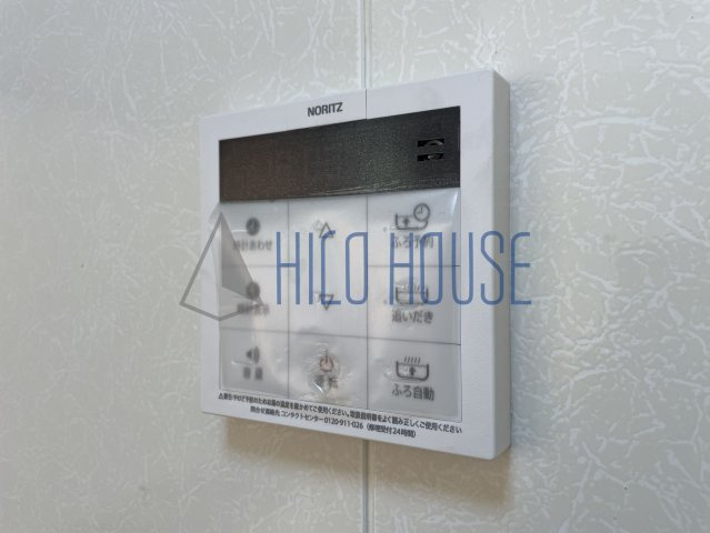 サンモールプラザAの設備