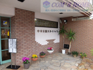 中本公園スカイハイツ　★最上階　★2ＷＡＹアクセスの画像