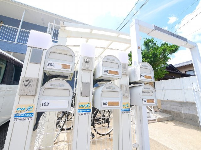 メゾンユーガのその他共用部分