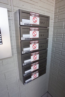 【その他共用部分】 | Ｆｉｏｒａｓ