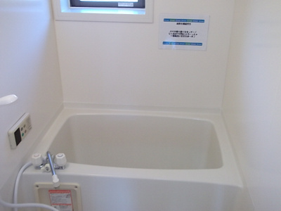 【浴室】 | グランシャリオ | 『グランシャリオ』反転イメージ