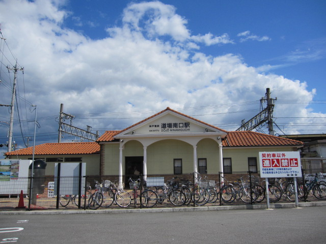 【周辺】 | レオパレス六甲北二番館 | レオパレス六甲北二番館(ＧｏｏｄＨｏｍｅ)