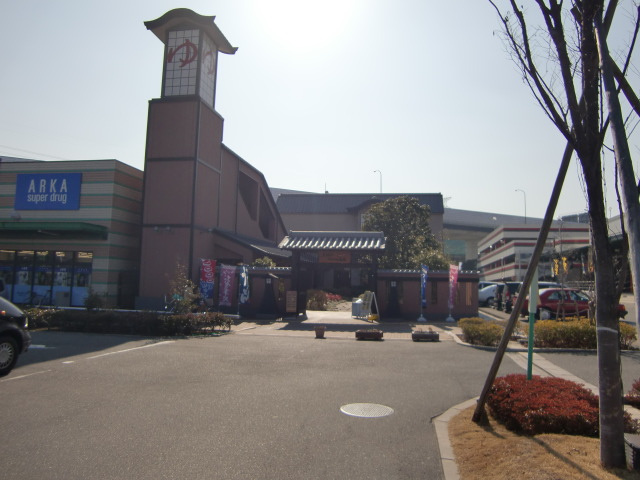 【周辺】 | レオパレス六甲北二番館 | レオパレス六甲北二番館(ＧｏｏｄＨｏｍｅ)