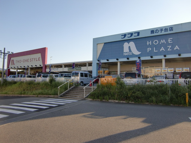 【周辺】 | レオパレス六甲北二番館 | レオパレス六甲北二番館(ＧｏｏｄＨｏｍｅ)