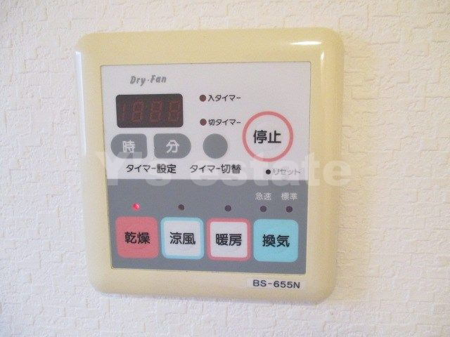 【設備】 | メゾネットエスペランサ