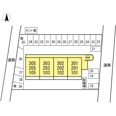【駐車場】 | レジデンス今村 | 『レジデンス今村』